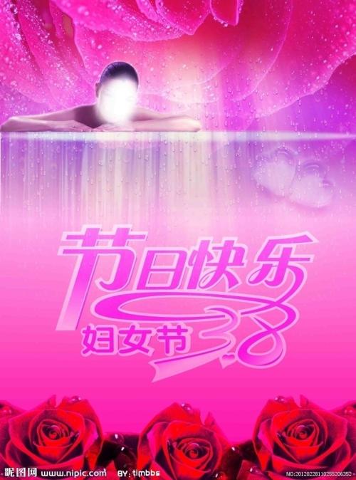 哪里能做幼儿园园长资格合格证书
